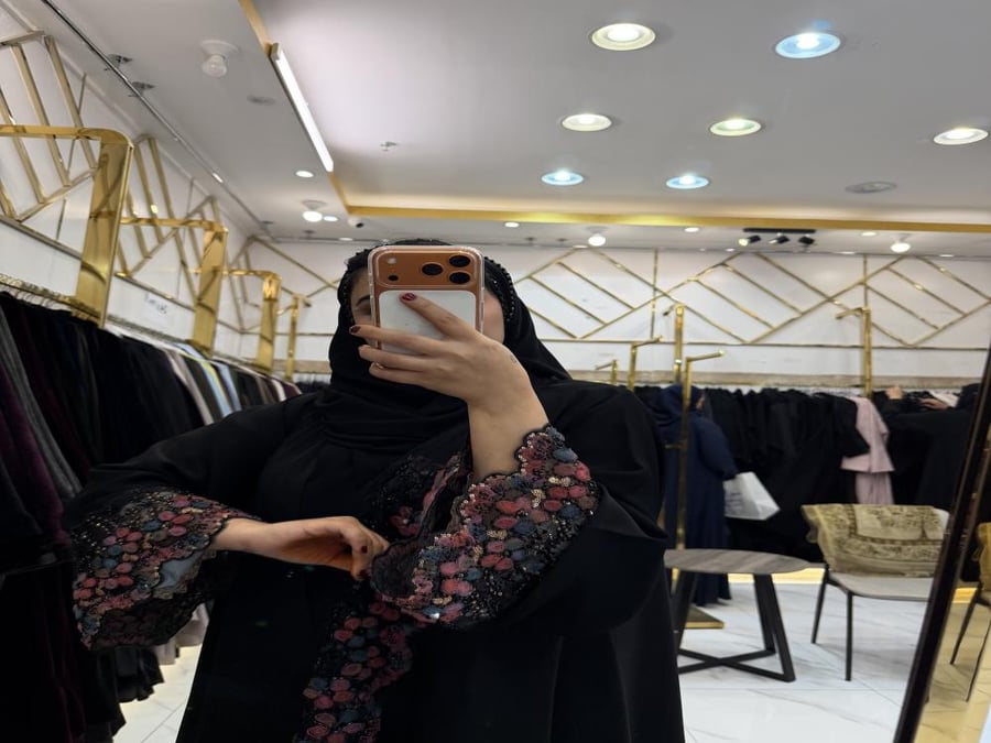 عباية صيته