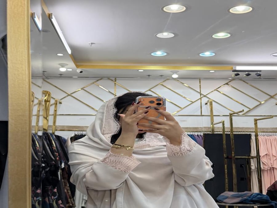 عباية نسيم