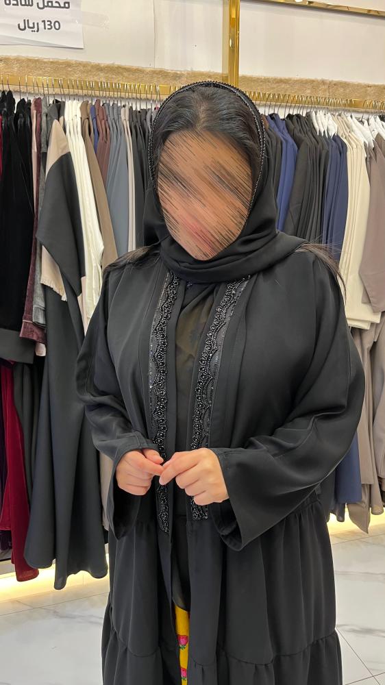 عبايه طبقات