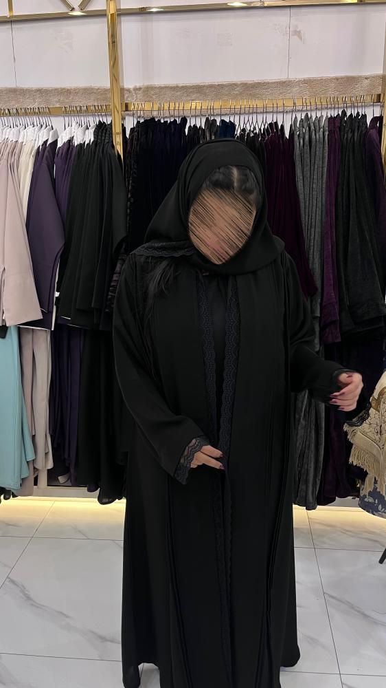 عباية ايمي