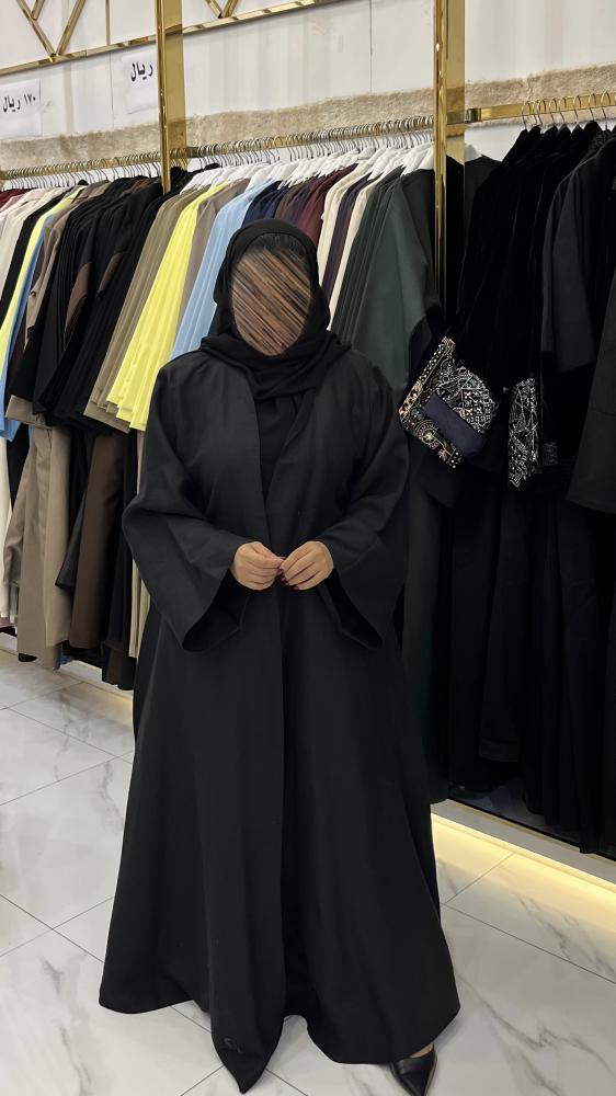 كلوش لنن هندي