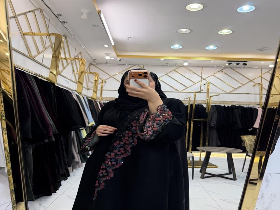 عباية صيته