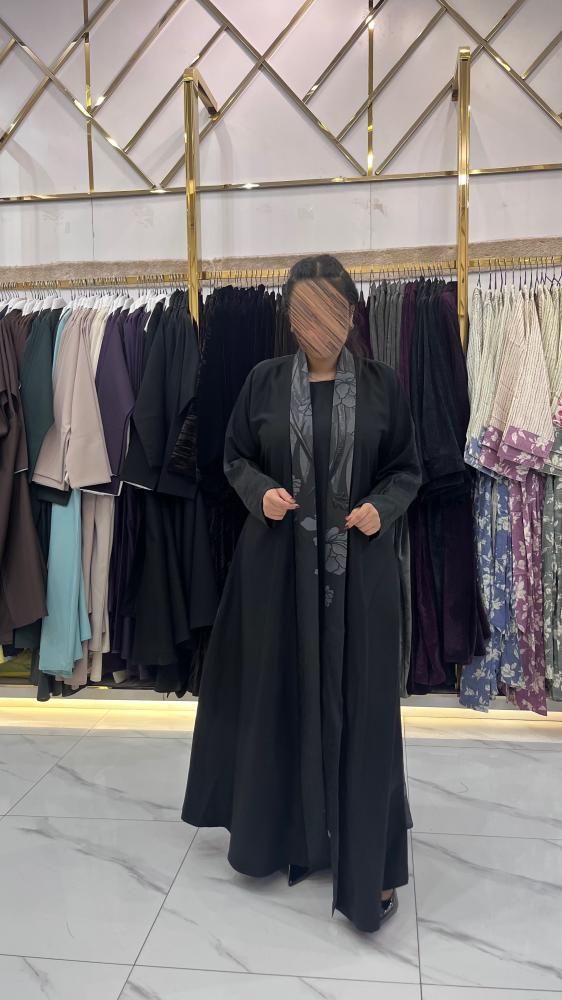 عباية ندى