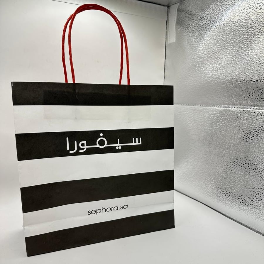 كيس سيفورا 22/22 سم