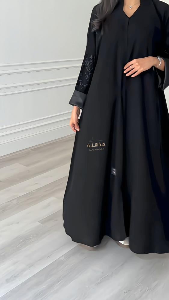 عبايه حلا