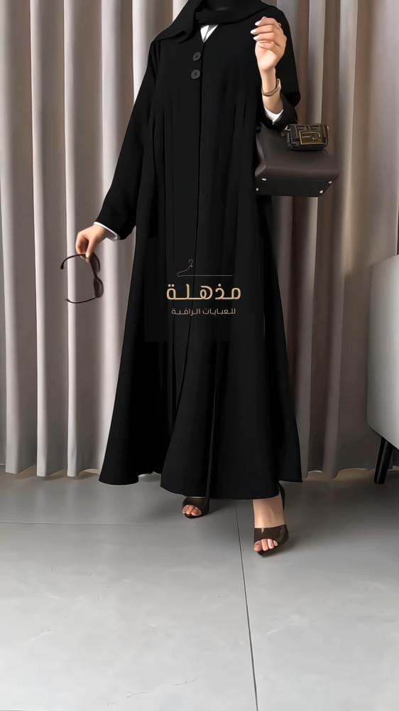 عبايه رهف