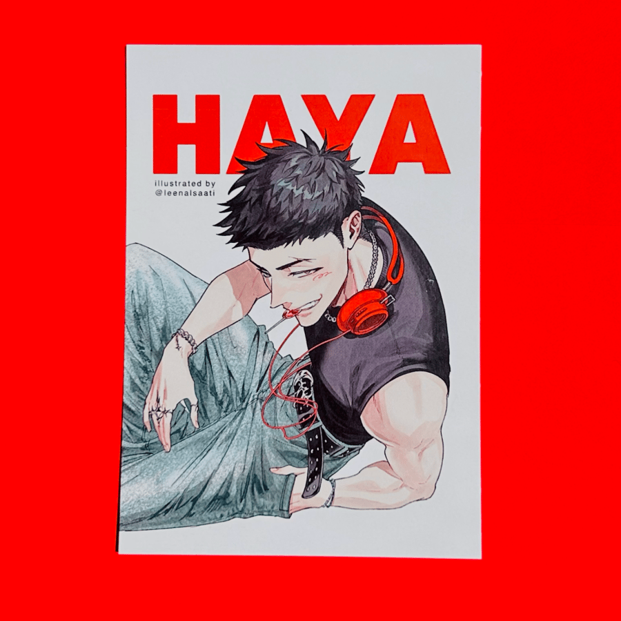 Haya A6 Print - مططبوعات هايا