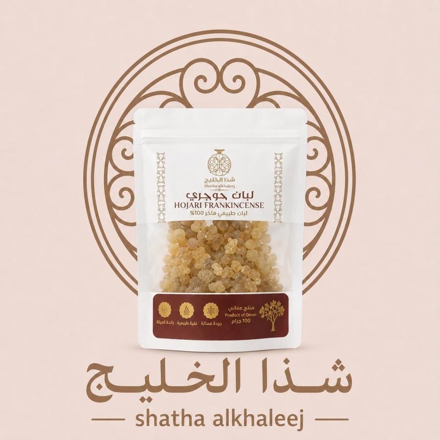 الببان العماني 100 جرام