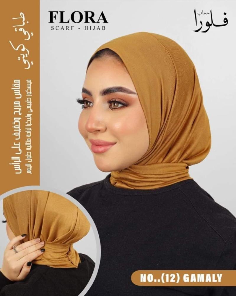 طباقيه كويتي ساده - متعدد الالوان