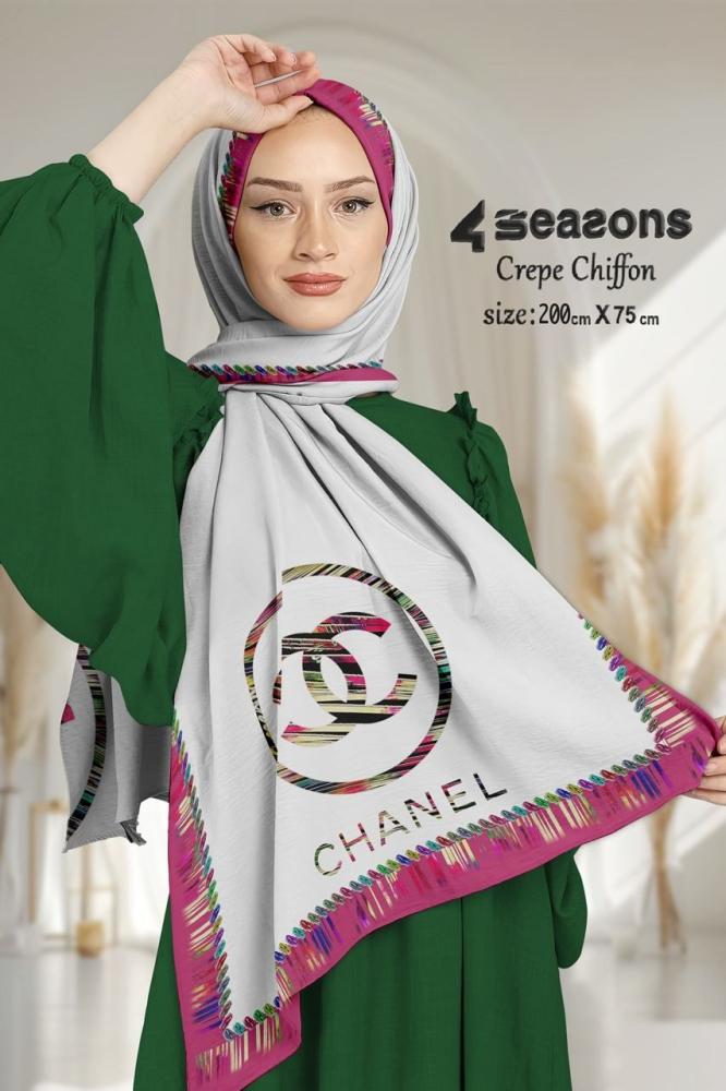 حجاب مشجر