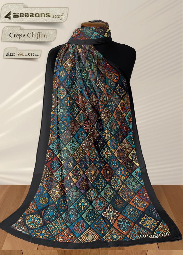 طرح اسود مشجر