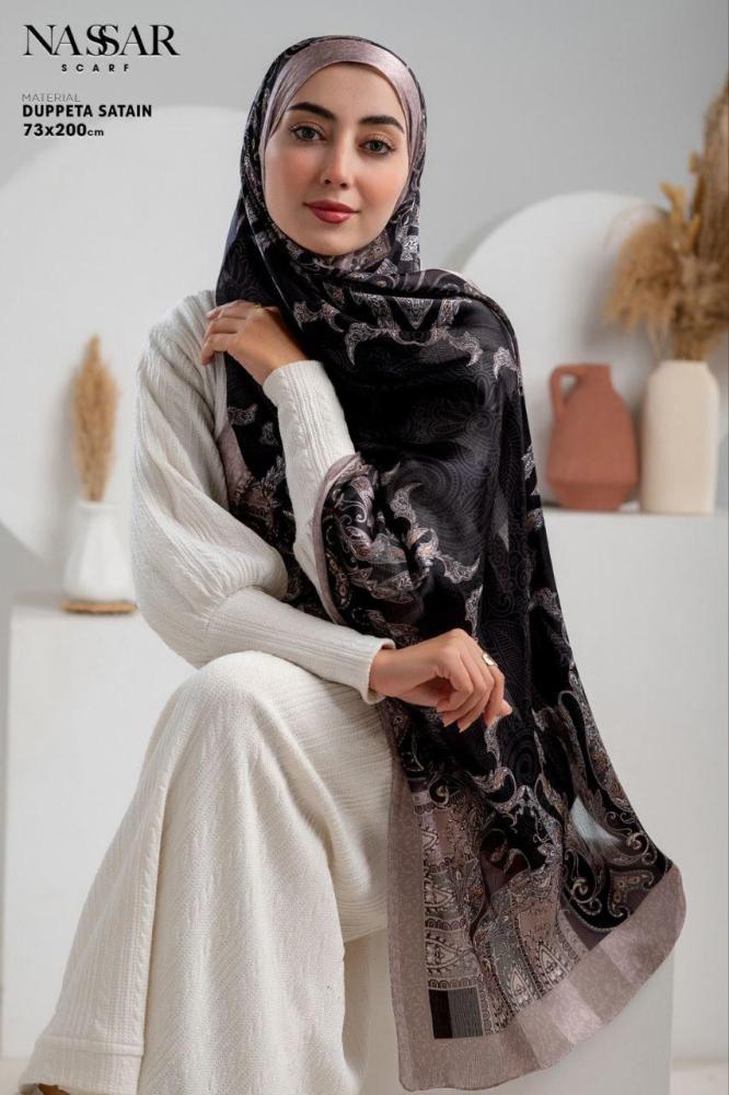 طرح ديجتال ستان * دوبيتا - تصميمات متعدده