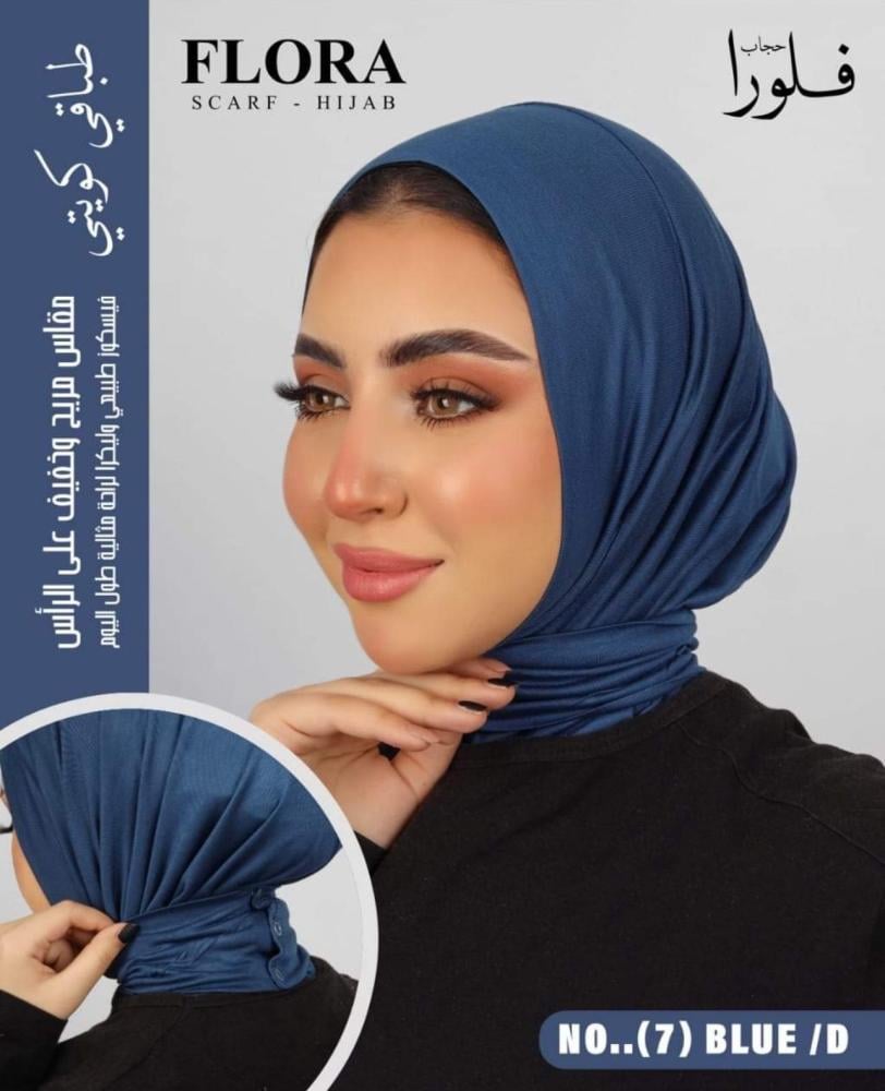 طباقيه كويتي ساده - متعدد الالوان