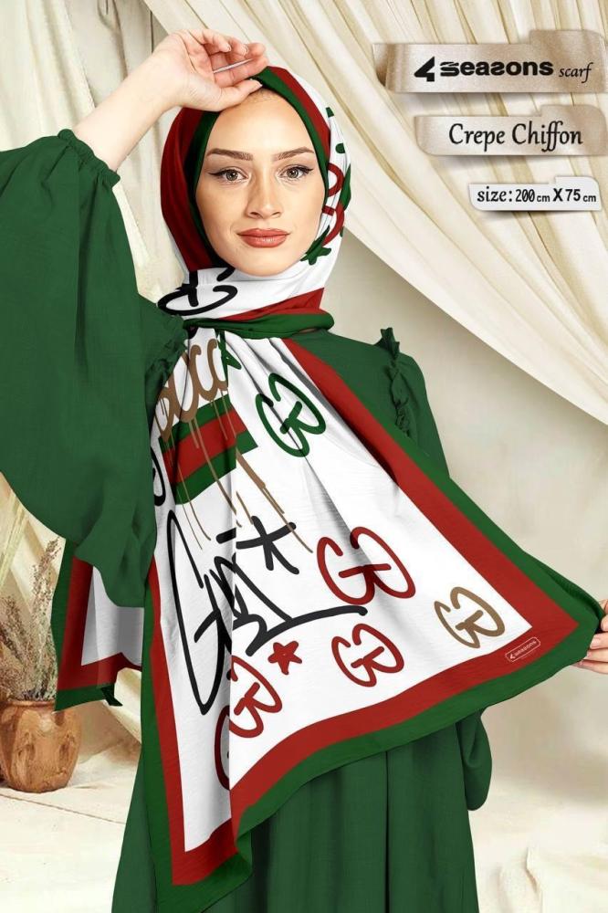 طرح اسود مشجر