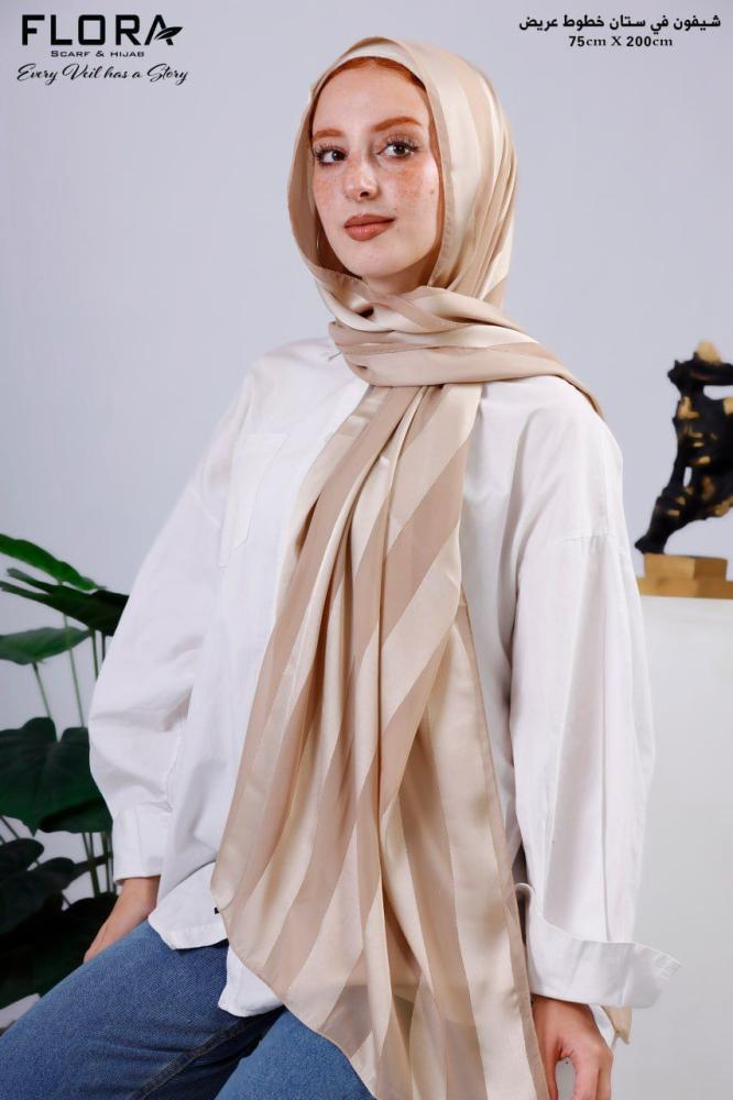 طرح دوبيتا * ستان  خيط ذهبي - متعدد الالوان
