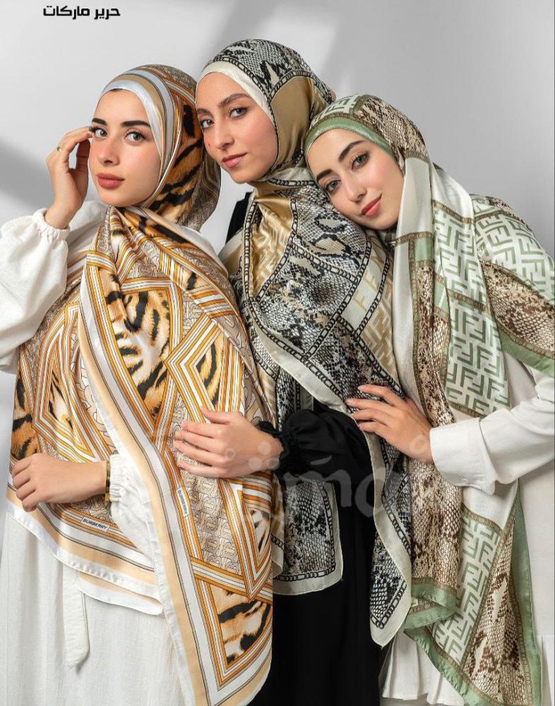 طرح حرير ماركات - تصميمات متعدده