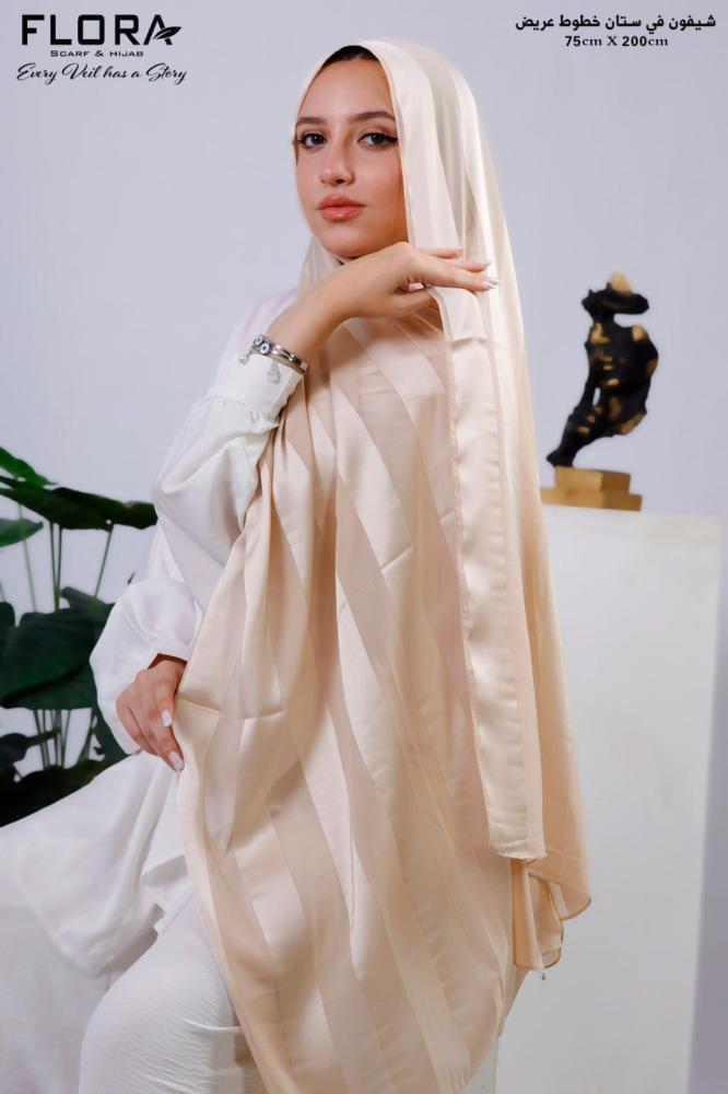 طرح دوبيتا * ستان  خيط ذهبي - متعدد الالوان
