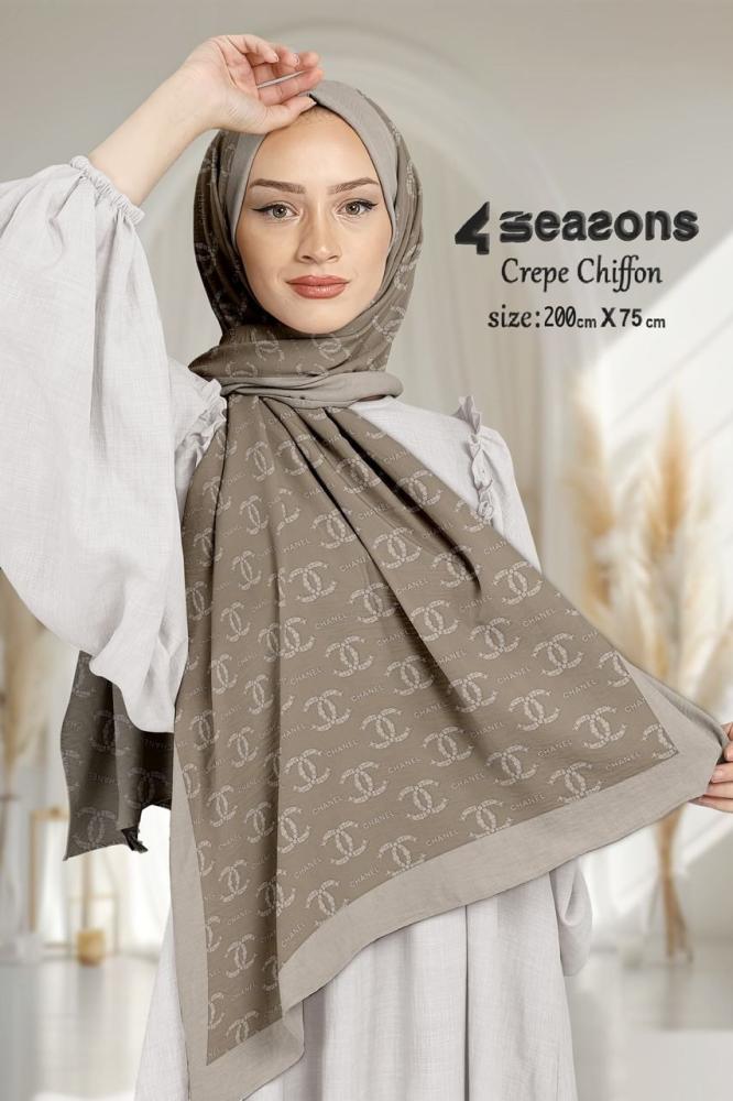 حجاب مشجر
