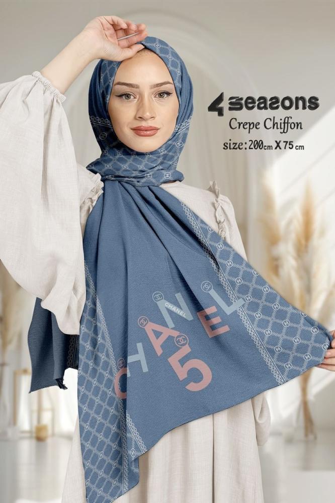 حجاب مشجر