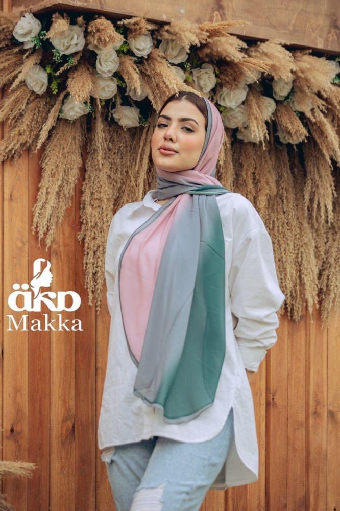 الطرحه الديجيتال