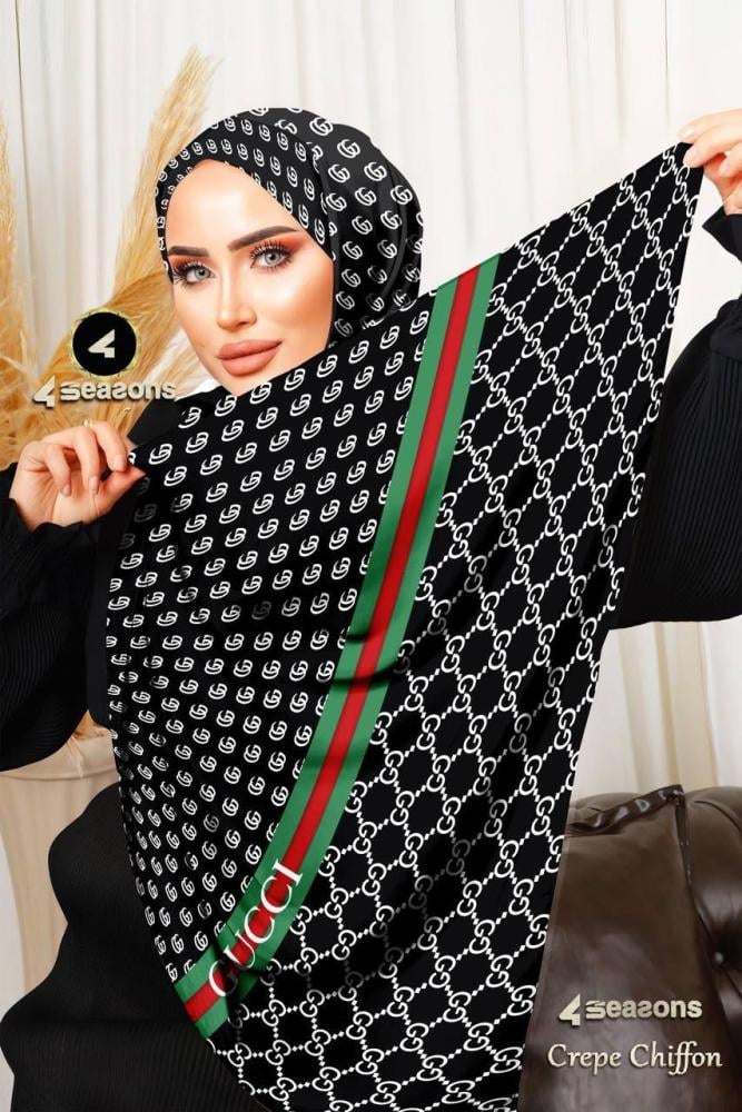 طرح اسود مشجر