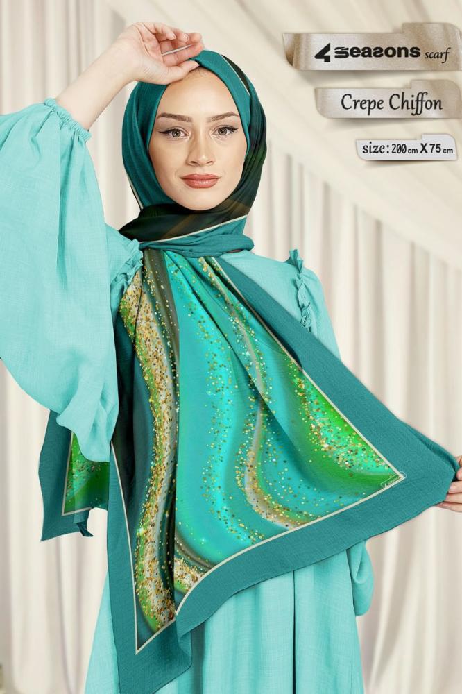 طرح اسود مشجر