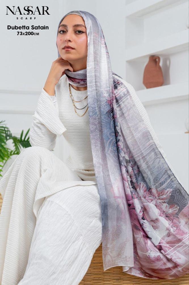 طرح ديجتال ستان * دوبيتا - تصميمات متعدده