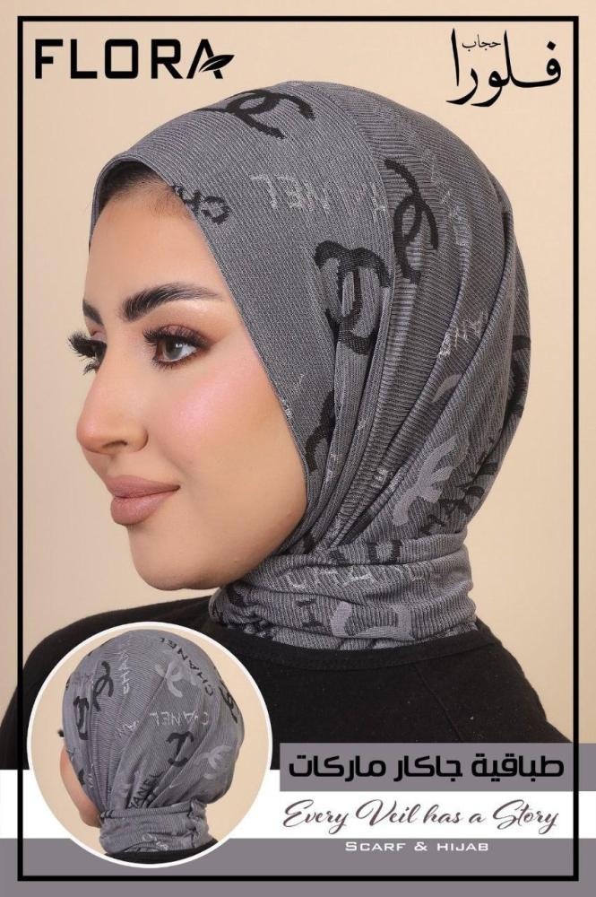 طباقيه كويتي جاكار ماركات - متعدد الالوان