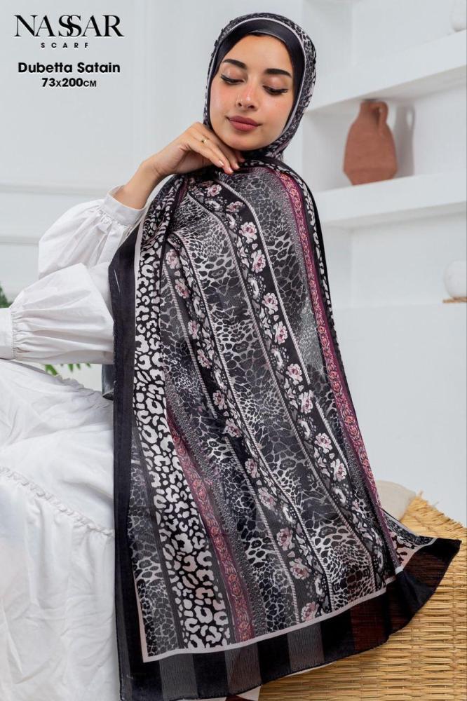 طرح ديجتال ستان * دوبيتا - تصميمات متعدده