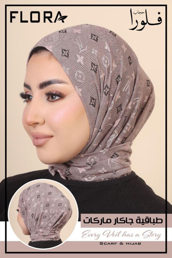 طباقيه كويتي جاكار ماركات - متعدد الالوان