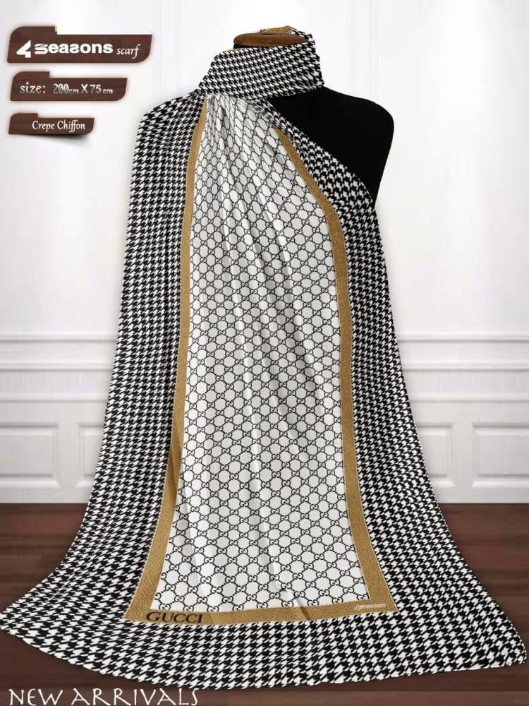 طرح اسود مشجر