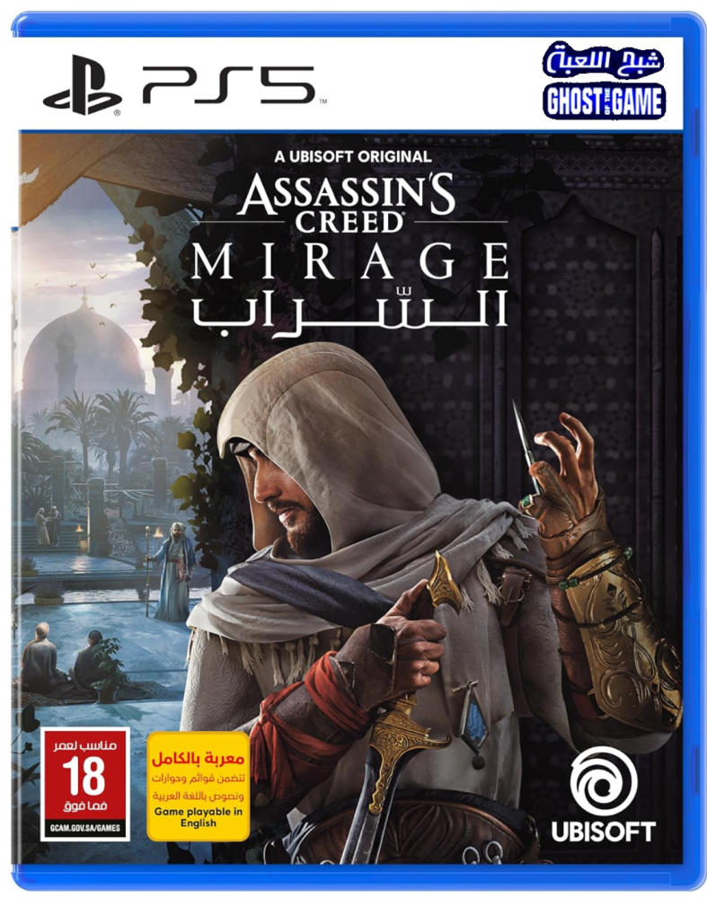 لعبة اساسينز كريد ميراج Assassin's Creed Mirage سوني 5