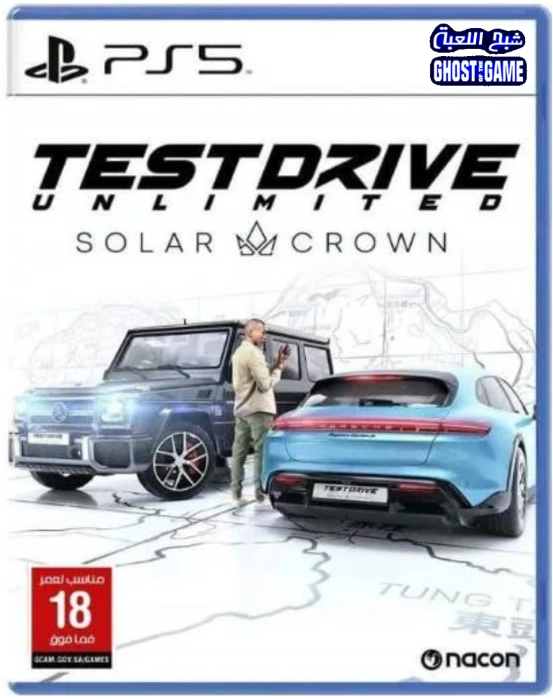 لعبة تيست درايف  Test Drive  سوني 5