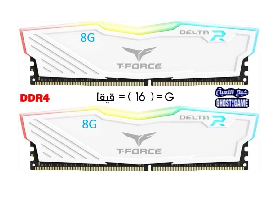 رامات DDR4 8x2 16GB 3200h