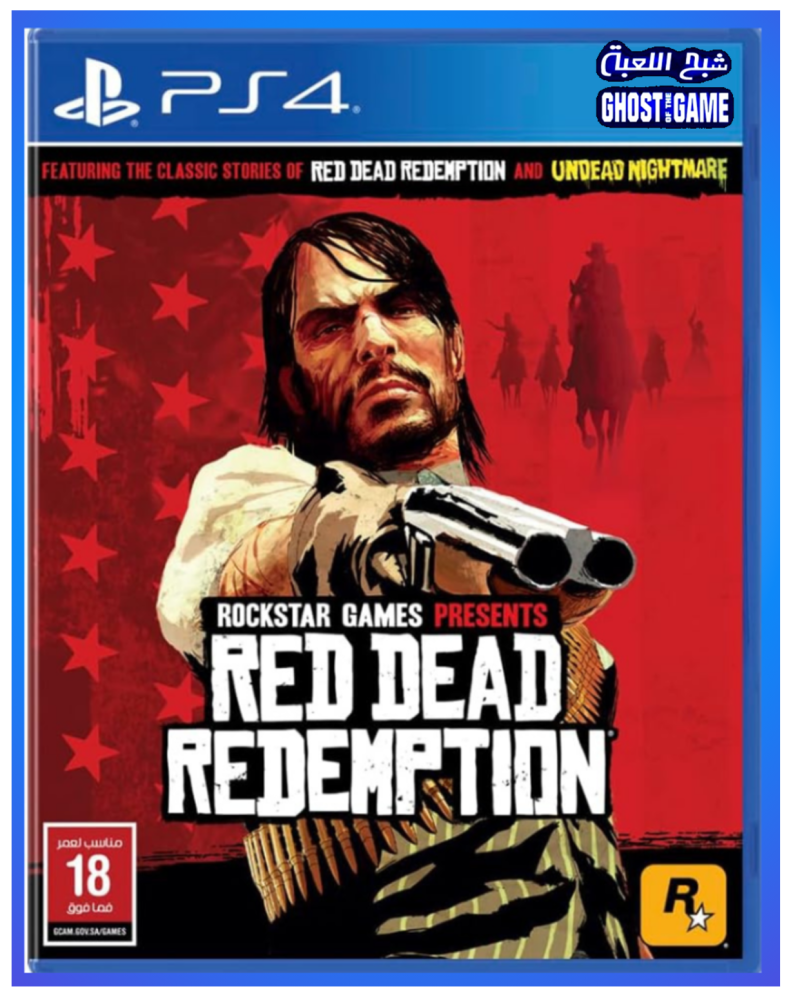 لعبة ردد ردمشن   1  Red Dead Redemption  سوني 4