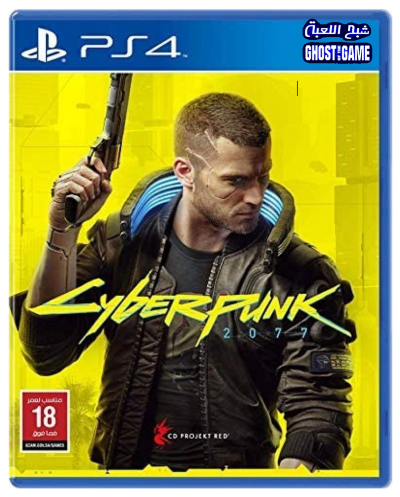 لعبة سايبر بانك  2077 Cyberpunk سوني 4