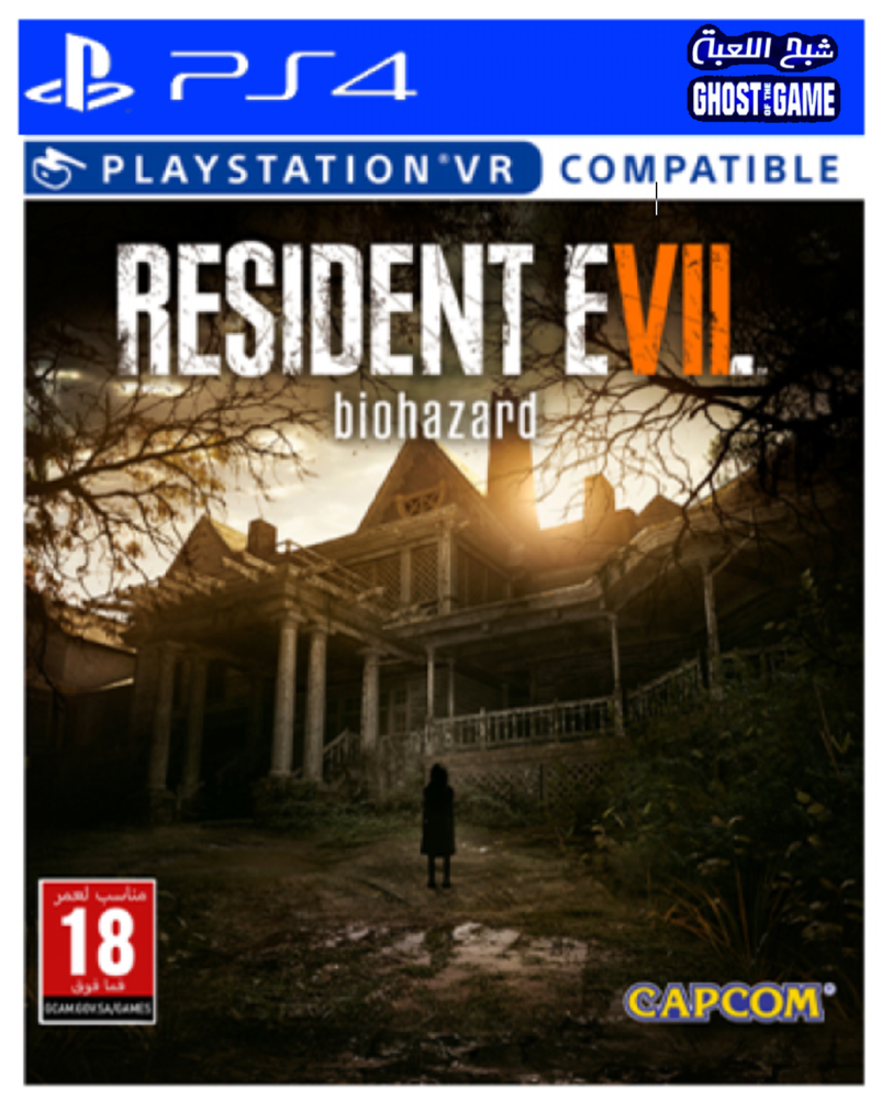 لعبة ريزدنت ايفل   Resident Evil   7  سوني 4