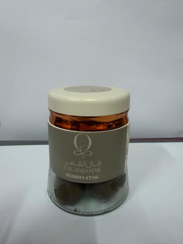 دلكه سودانيه فاخره