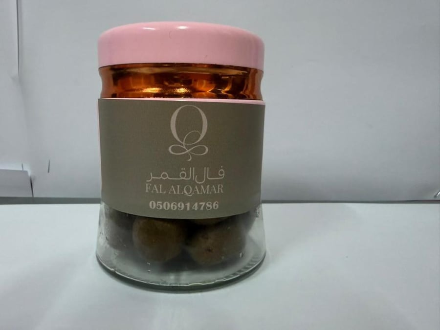 دلكه المحلب الفاخره