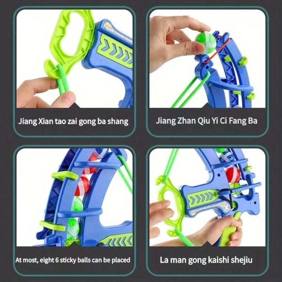 العاب رماية السهم
