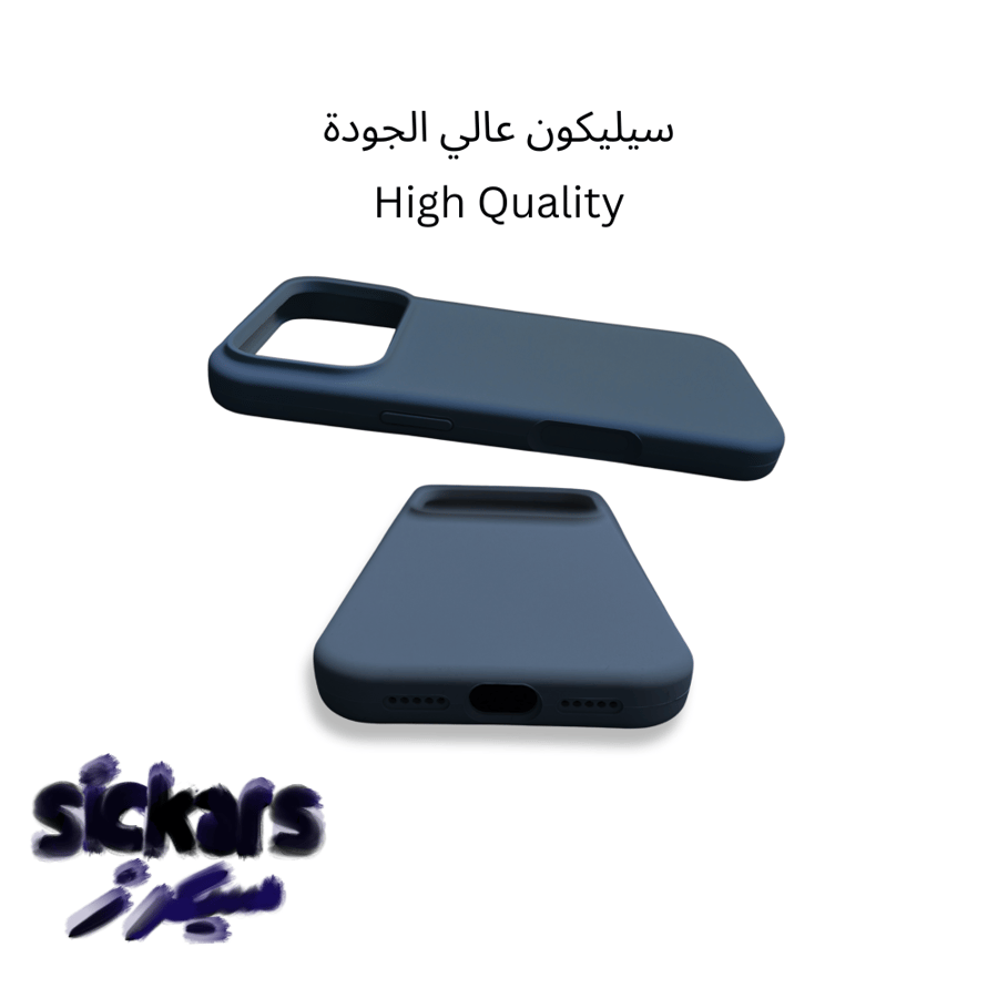 كفر ايفون سيليكون اللون الفجر الأزرق من سيكرز | Sickars iPhone Silicone Case Blue Dawn