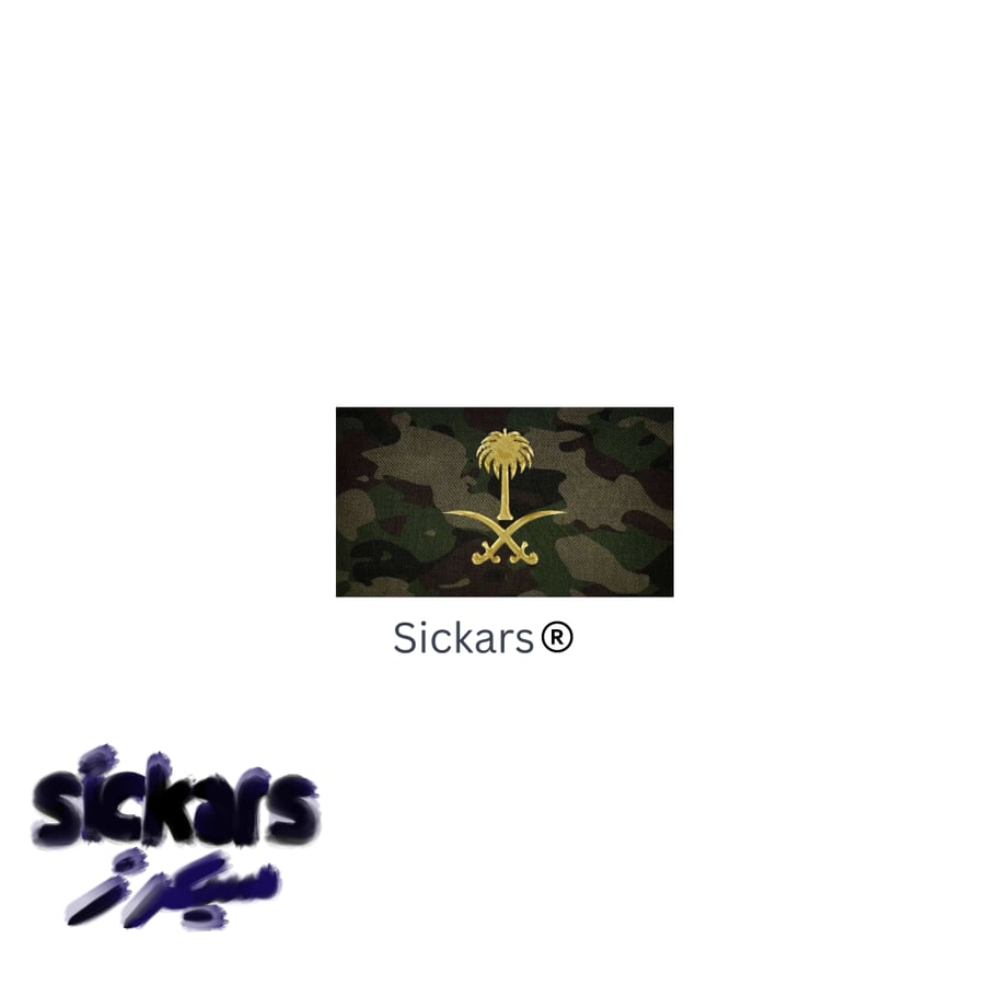 ميني ستيكر صلب ضد الماء شعار السيفين والنخلة عسكري | Mini Sticker Saudi Army
