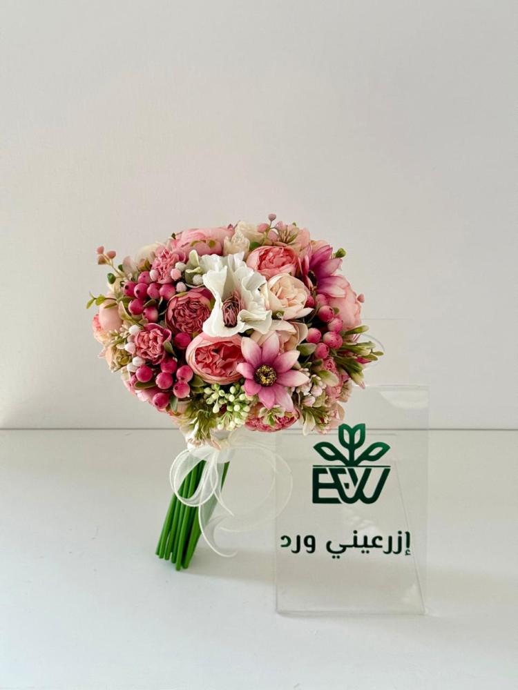 مسكه عروس