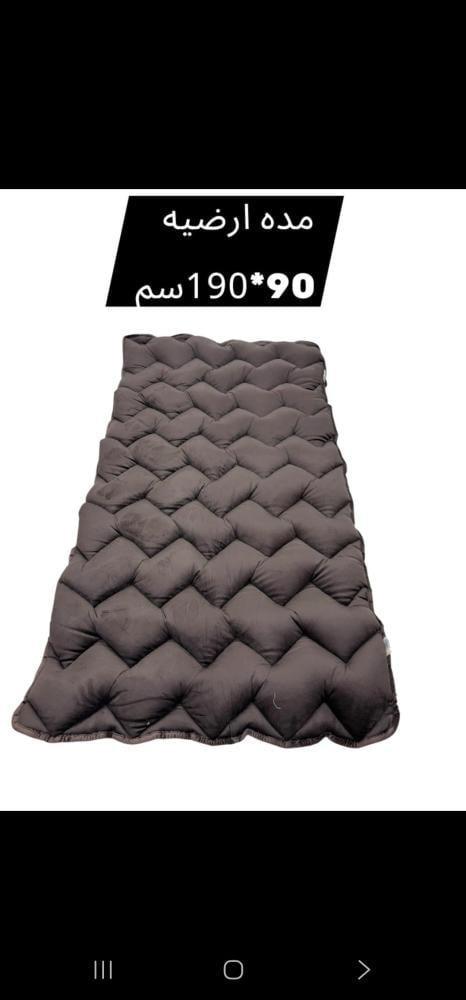 مطرحة أرضية ناعمة سهلة التخزين