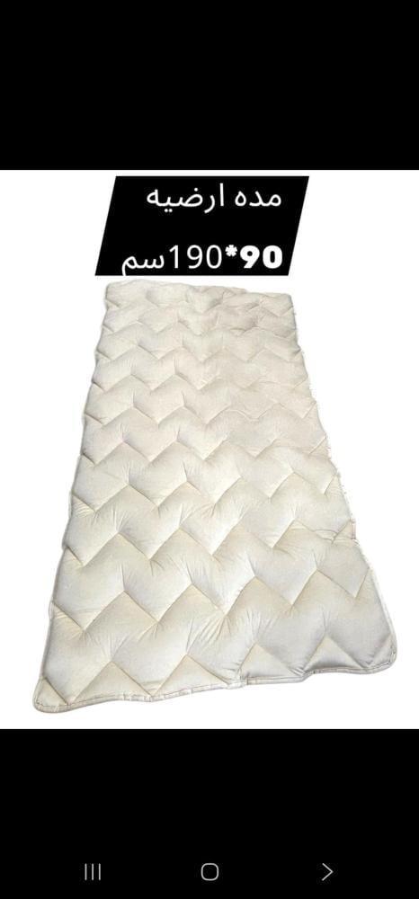 مطرحة أرضية ناعمة سهلة التخزين