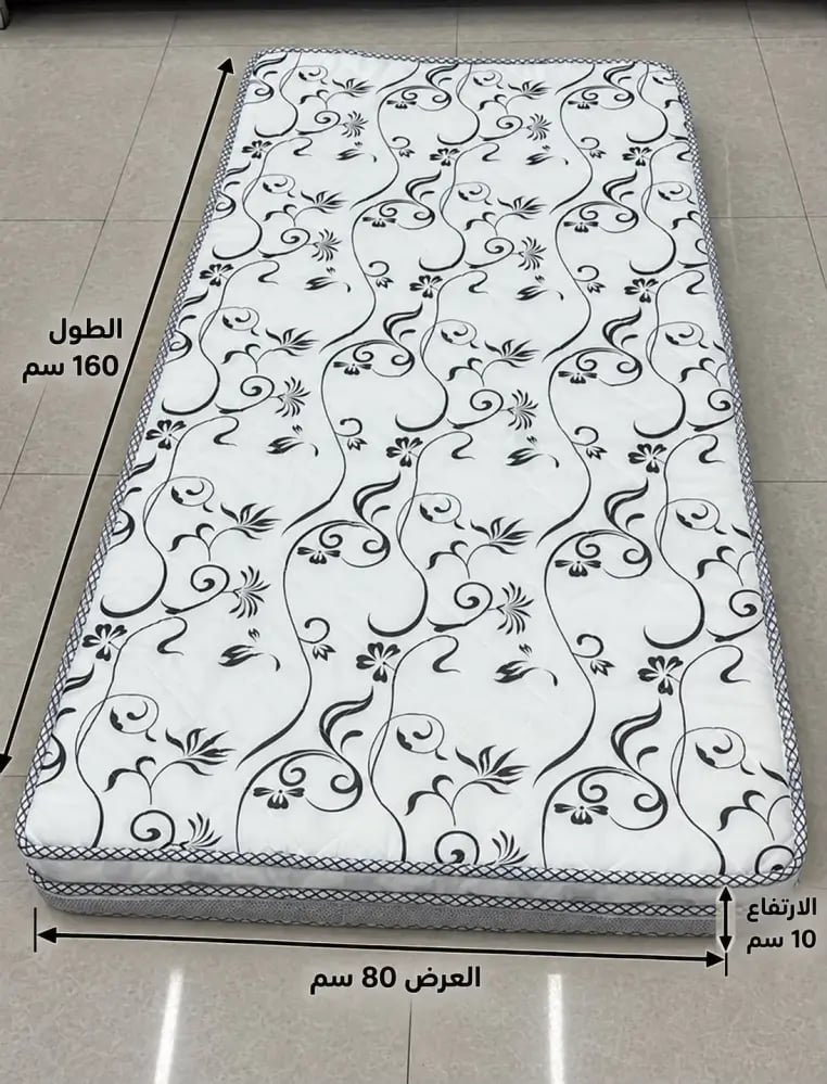مرتبة أطفال ضغط ولباد مقاس 80 في 160 ارتفاع 10 سم