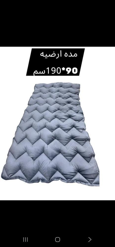 مطرحة أرضية ناعمة سهلة التخزين