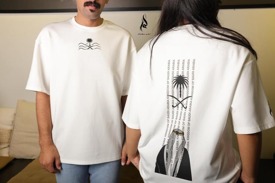 تيشرت KSA