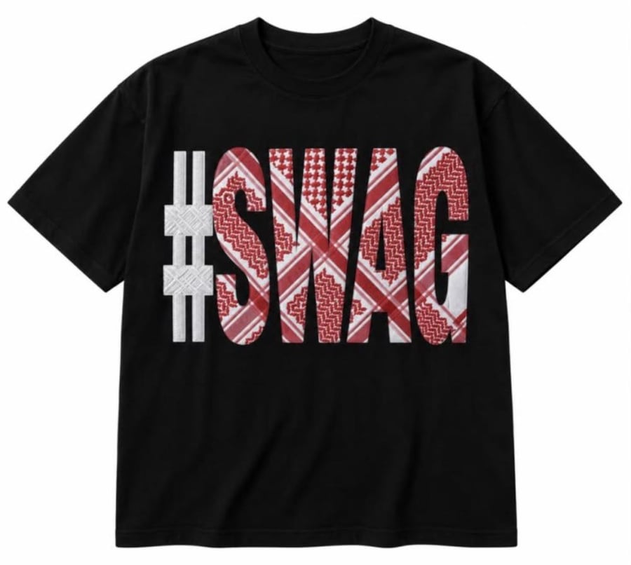 تيشرت #SWAG