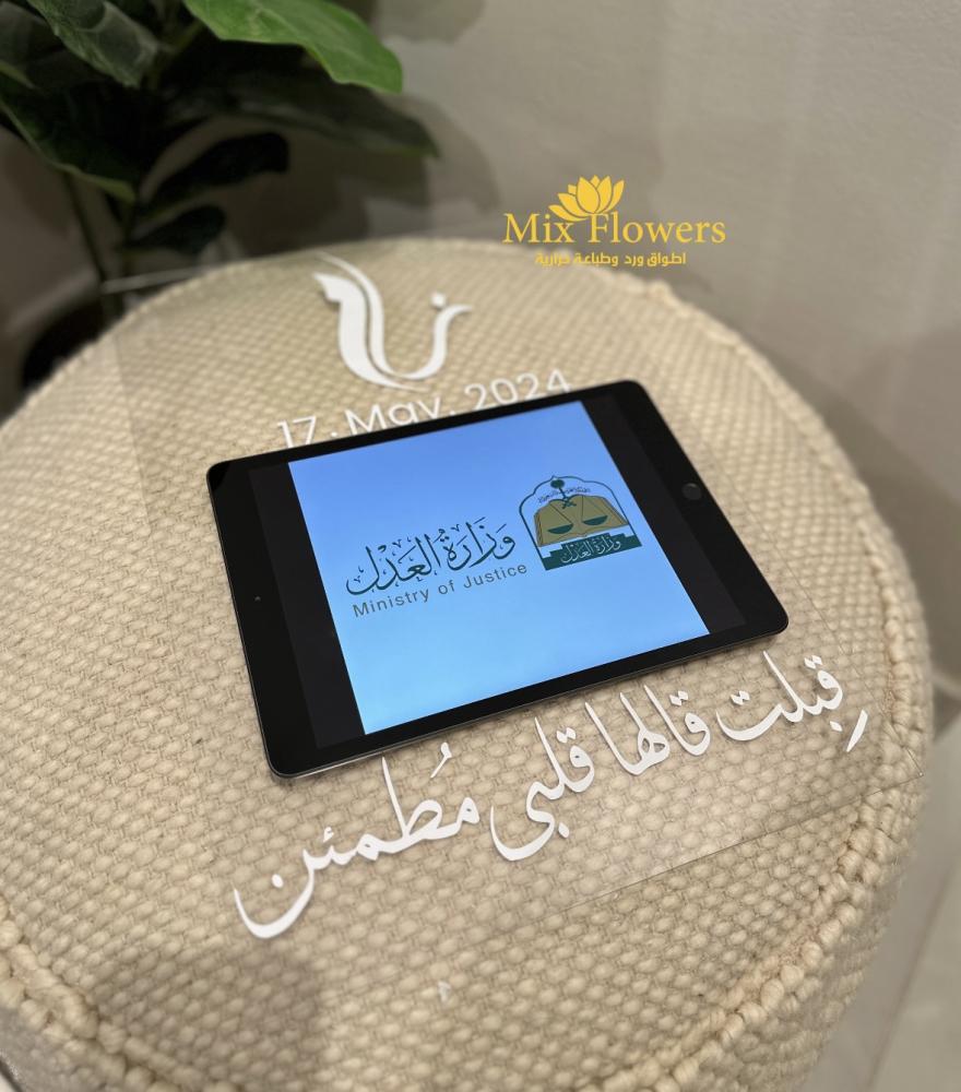 لوح اكريلك A3 مع الاستاند